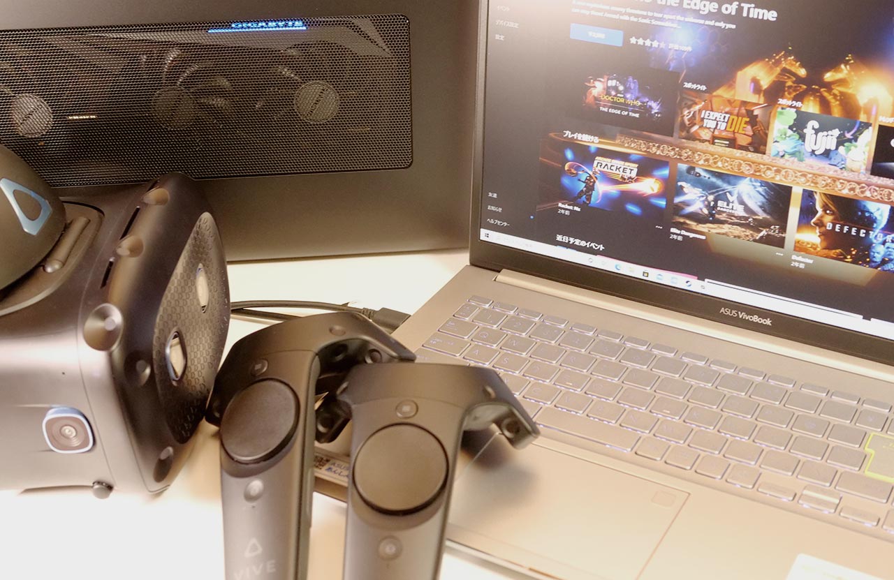 ASUS-VivoBook-S15-S533EA-Vive-