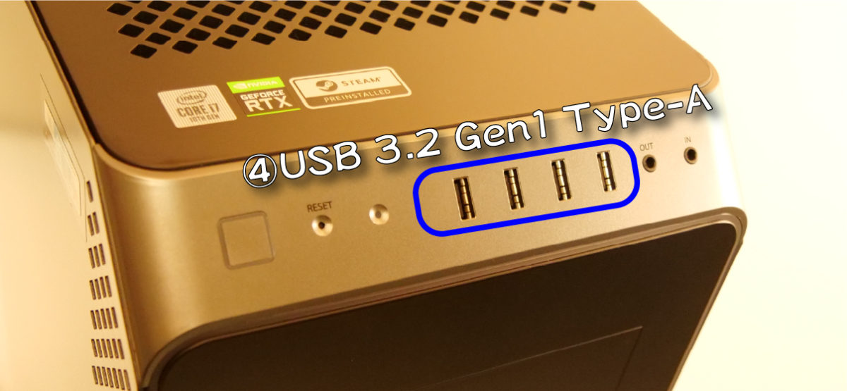 実機レビュー】GALLERIA XA7C-R70S【VRを試す】□Core i7-10700 /16GB 