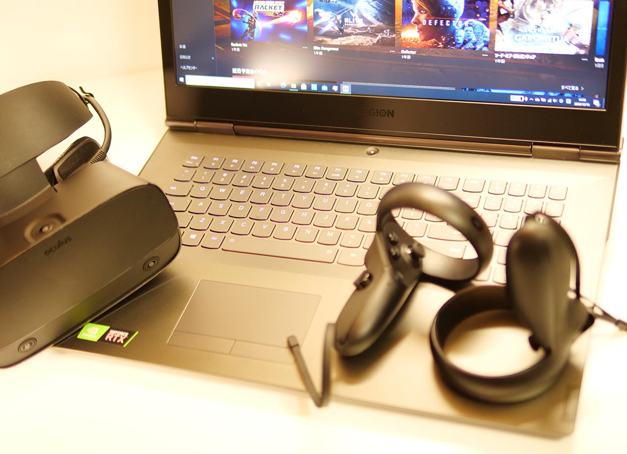 oculus rift lenovo