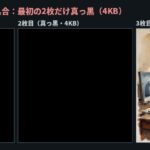 Does Image Generation Run on an Intel Arc B580? Trying It Without Touching the H