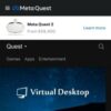 Virtual Desktop on Oculus Quest | Oculus
