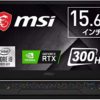 Amazon | 【第10世代CPU搭載】MSIゲーミングノート GS66 Win10Pro/i9/RTX2070Super/Ma
